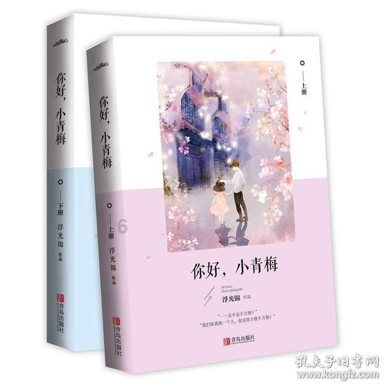 拯救被困者