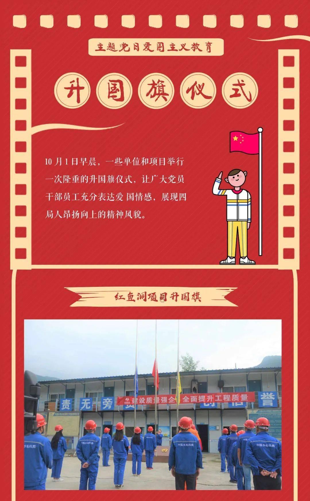 全市政府性融资担保体系提档升级