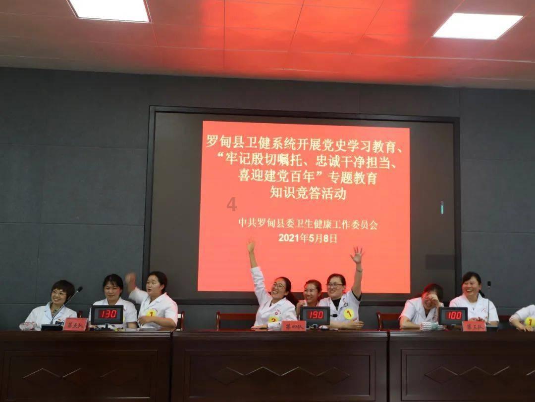 逗小猴开心系列191