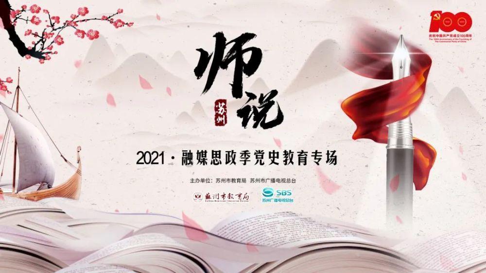 伊朗伊斯兰革命卫队称4名成员在以对叙空袭中身亡