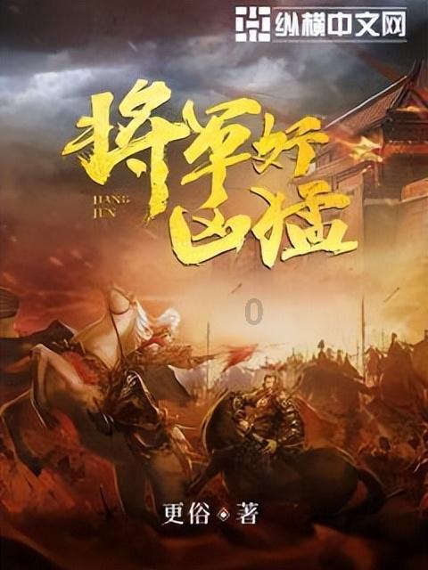 豆菜粕：节前备货启动，豆粕跌速放缓