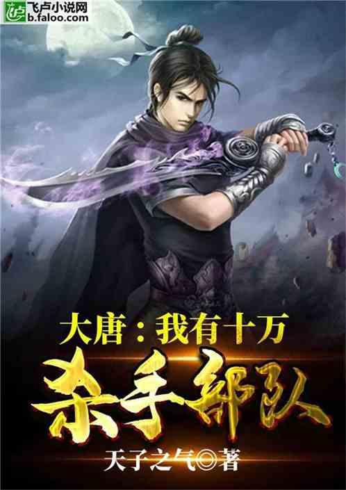 天下X天下